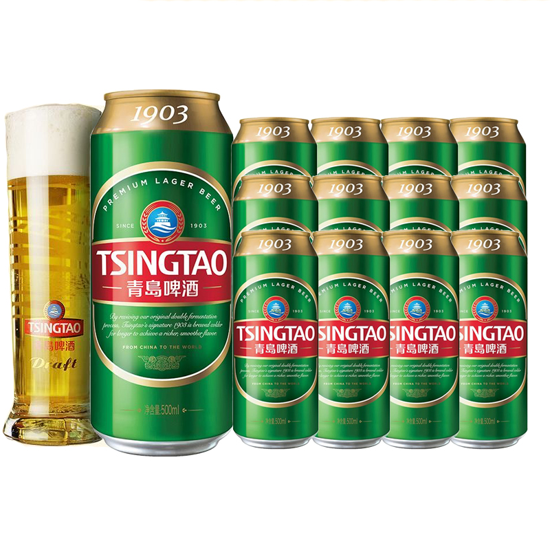 青岛啤酒500ML*12听山东青岛