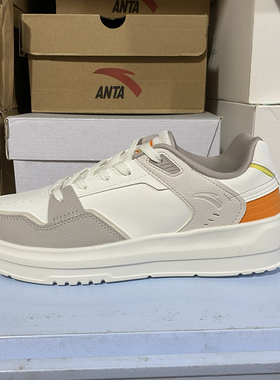 安踏2023秋季新款厚底板鞋男鞋休闲鞋子轻便增高运动鞋112358017S