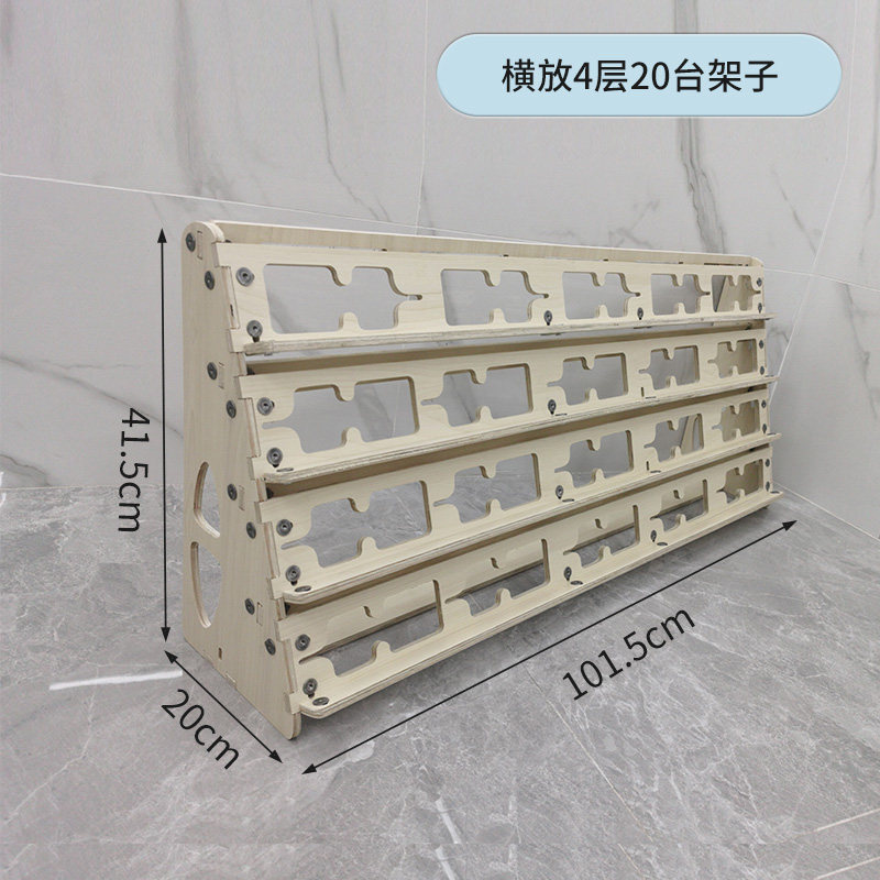 新品桌面多台横放手机架木横屏桌面充电摆放层排架 1020305