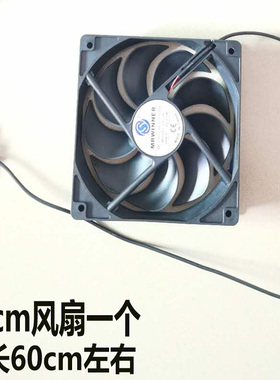 12025风扇 USB接口风扇 支持串联统一插一个接口，5v手机散热专用