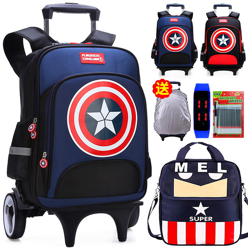 拉杆书包小学生男1-3-6年级儿童卡通6轮爬楼拆卸用双肩背包可拆卸