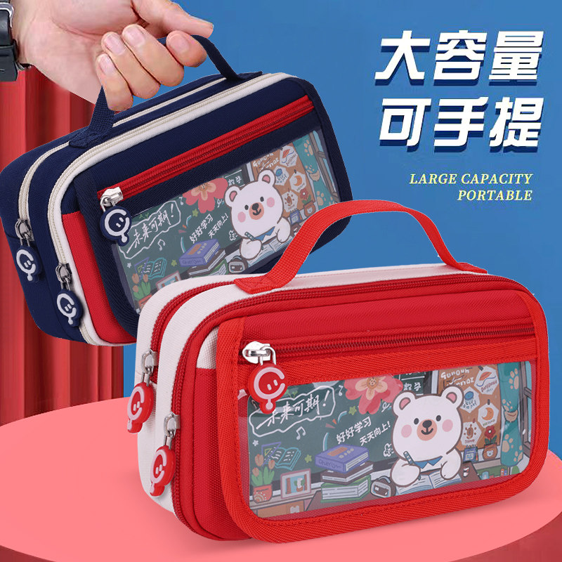 新款笔袋男生文具盒铅笔袋大容量女孩文具袋小学生高颜值ins风笔盒初中生超火推荐,文具电教/文化用品/商务用品,笔袋,淘宝优惠券,粉丝福利购,淘宝优惠卷
