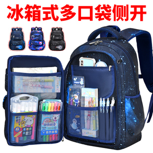 新款书包小学生男童一二三到六年级儿童星空背包冰箱式大容量双肩