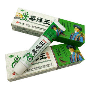 昱顺苗药毒痒王湿痒抑菌止痒乳膏