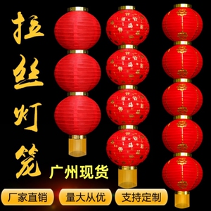 大红灯笼新年户外防水连串绸布灯笼韩式舞蹈元旦冬瓜广告灯笼装饰