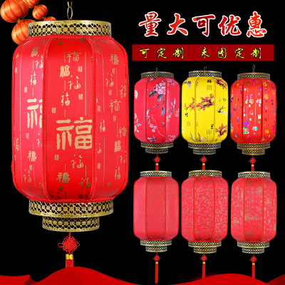 防水户外灯笼古典春节发光广告冬瓜新年大红中式铁口仿古羊皮灯笼