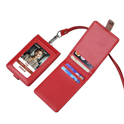 德跃多卡位真皮工作证卡套