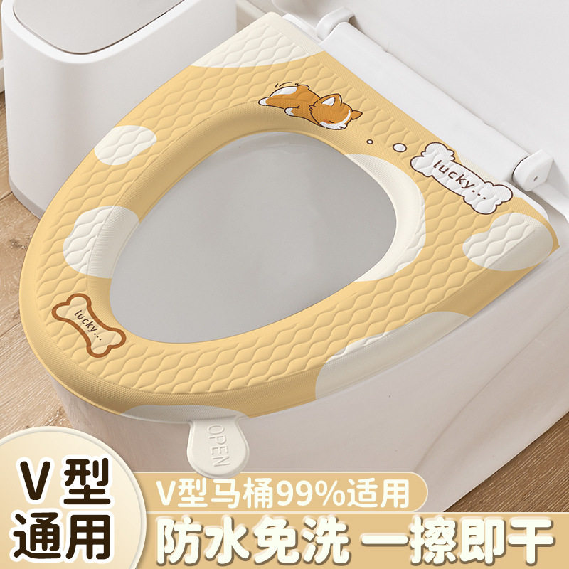 马桶垫四季通用防水家用坐便器套粘贴式可水洗可爱卡通厕所马桶圈