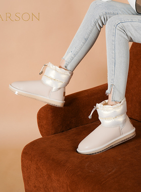 哈森奥莱专柜清仓正品保暖舒适雪地靴短靴女靴通勤百搭HA239002