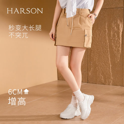 哈森简约风厚底老爹鞋女百搭舒适不累脚休闲鞋2026新款HWCS260140