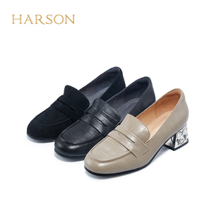 哈森春秋新款深口单鞋女水钻粗跟休闲一脚蹬软面乐福鞋HL226032