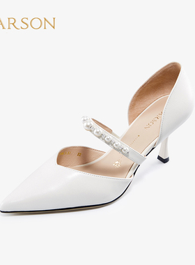 现货断码清仓哈森奥莱专柜正品时尚简约尖头细跟女高跟鞋HM226012