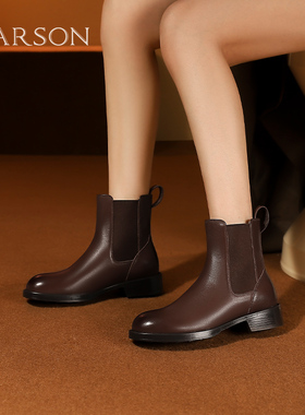 现货哈森奥莱专柜正品舒适粗跟气质百搭时装靴女HWA240105