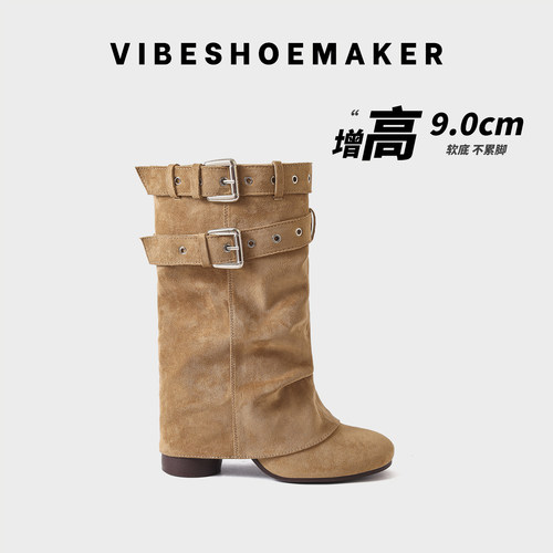 美拉德真皮增高骑士堆堆靴女