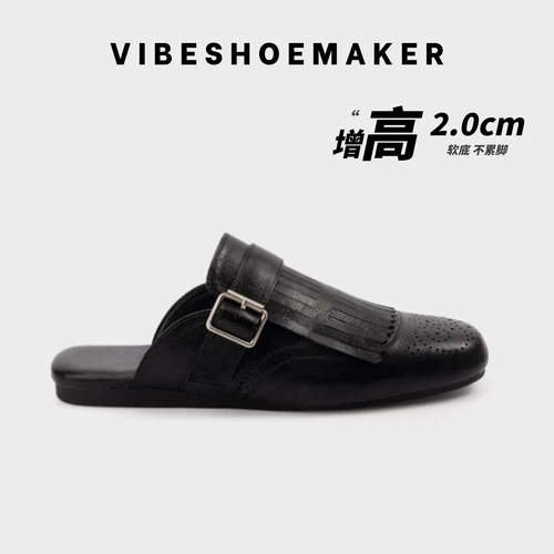 【牛皮版】复古布洛克穆勒鞋半拖