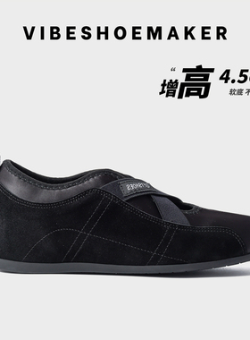 【增高4.5CM】 法式真皮交叉带玛丽珍鞋2026新款芭蕾风百搭德训鞋