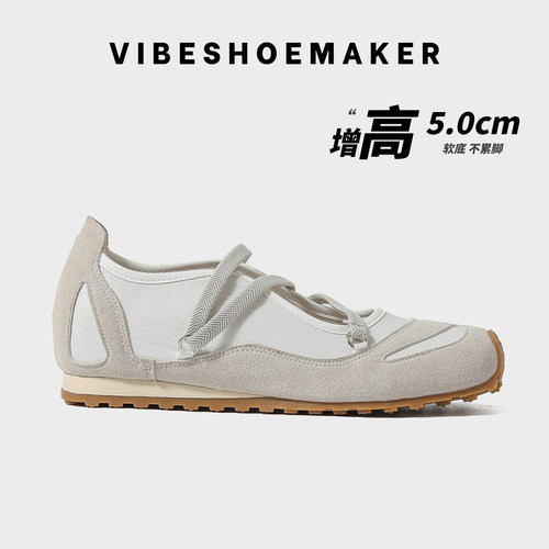 牛皮版真皮交叉带软底玛丽珍鞋