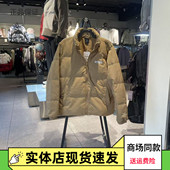 鸭绒保暖面包外套152618905 冬季 安踏立领短款 羽绒服夹克男士