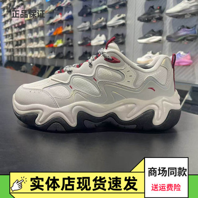 安踏流萤复古老爹鞋男休闲运动鞋