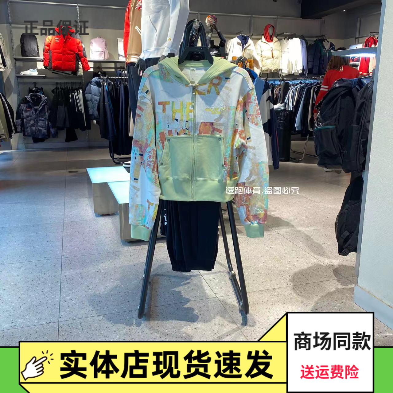 安踏针织连帽满印潮流帽衫上衣