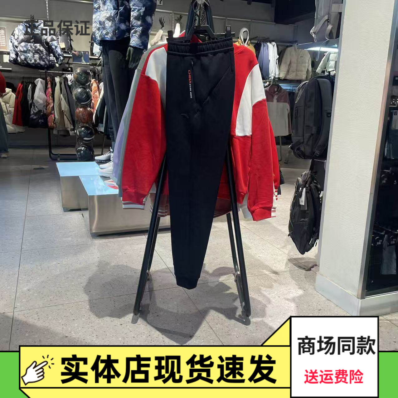 安踏自在裤易打理卫裤女跑步束脚
