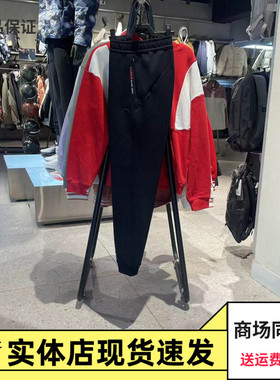 安踏自在裤丨易打理运动卫裤女春季跑步黑色束脚长裤子162617318