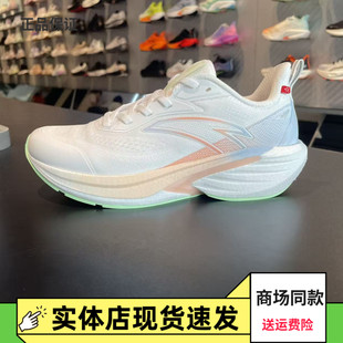 安踏火箭7跑步鞋女2025秋新款氮科技防滑耐磨缓震运动鞋122545581