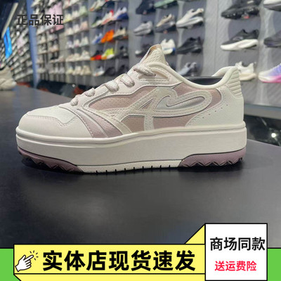 安踏晴风女休闲百搭运动新年板鞋