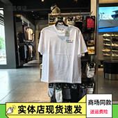 新款 2025夏季 宽松透气圆领休闲t恤上衣152531125 男士 安踏针织短袖