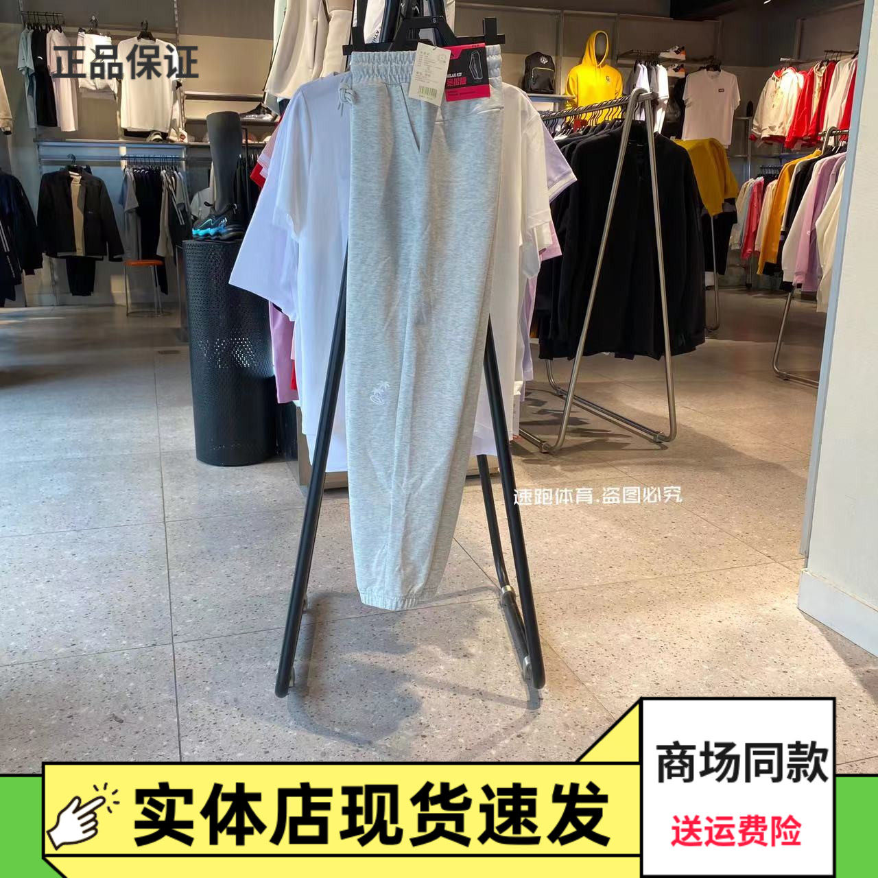 安踏卫裤女士2023夏季新款针织休闲运动长裤束脚女裤子162328303