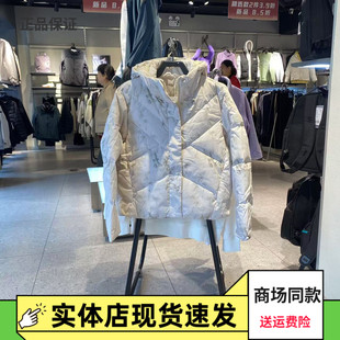 安踏关晓彤同款2024冬季加厚鸭绒保暖运动外套女羽绒服162447945N