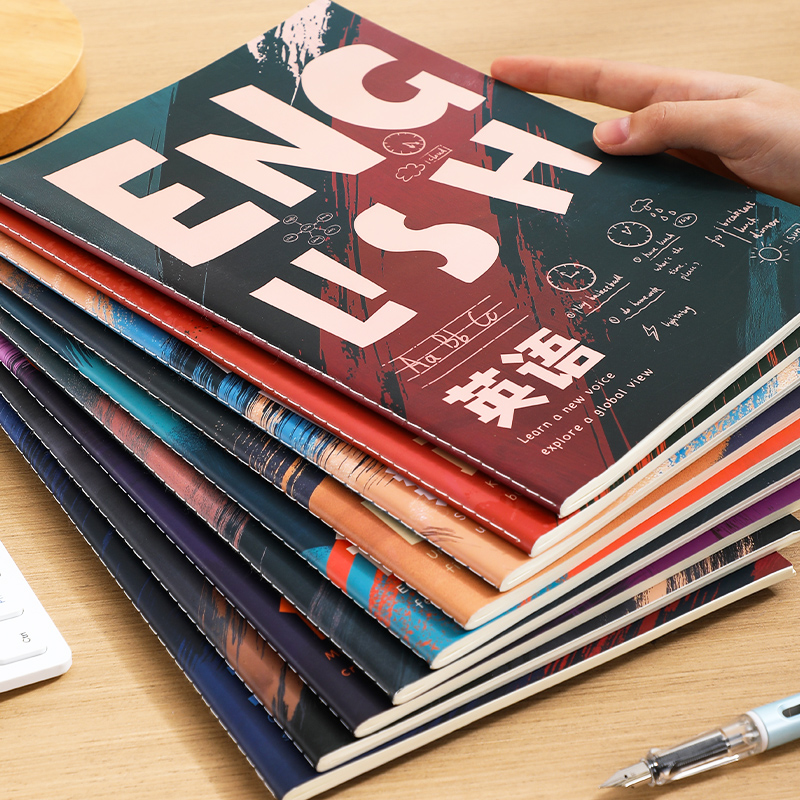 横线本分科目笔记本子加厚