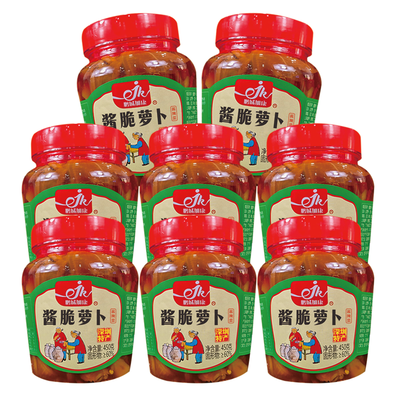 深圳特产酱脆萝卜下饭菜瓶装