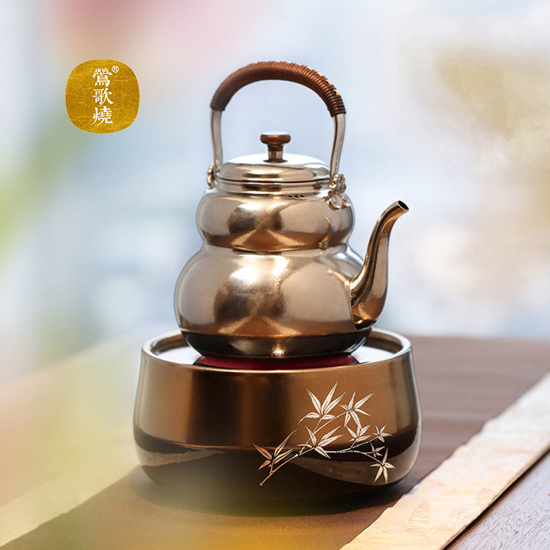 莺歌烧电陶炉正品家用小型静音电茶炉自动断电煮茶器铁壶银壶专用
