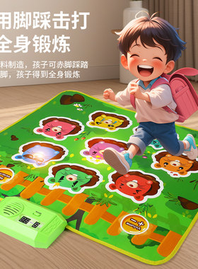 婴儿童爬行毯打地鼠玩具小孩1-4岁益智闯关锻炼手眼协调敲打玩具