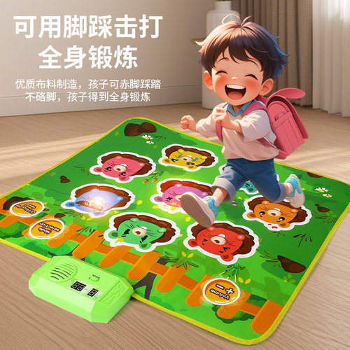 婴儿童爬行毯打地鼠玩具小孩1-4岁益智闯关锻炼手眼协调敲打玩具