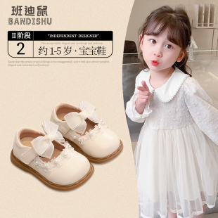 子小女孩洋气小皮鞋 女童公主鞋 女宝宝珍珠蝴蝶结鞋 春秋季 2025新款