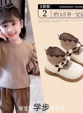女童靴子2025新款冬季女宝宝花朵公主鞋短靴婴儿软底学步防滑皮靴