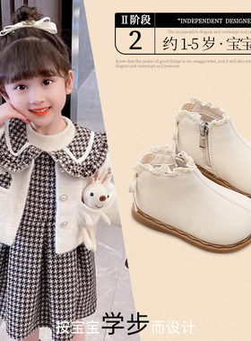 女宝宝鞋子短靴新款冬季时尚小皮鞋婴儿软底马丁靴女童切尔西靴子