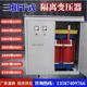 隔离变压器200KVA690v660v转380 480v415转380v变220v200v三相干式