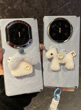 适用华为mateX7折叠屏手机壳mateX6典藏版中国风蓝色毛绒小飞马matex5中轴立体房子手拎绳oppoN5防摔x3闺蜜女