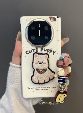 韩系泼墨西高地适用华为mateX7折叠屏手机壳matex6典藏版vivoxfold5折叠支架链条皮质荣耀magicv5防摔女款