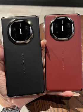 适用华为matex5手机壳x6秒变xt非凡大师MateX3新款中轴保护套电镀素皮纯色后壳超薄全包防摔折叠屏男女潮典藏