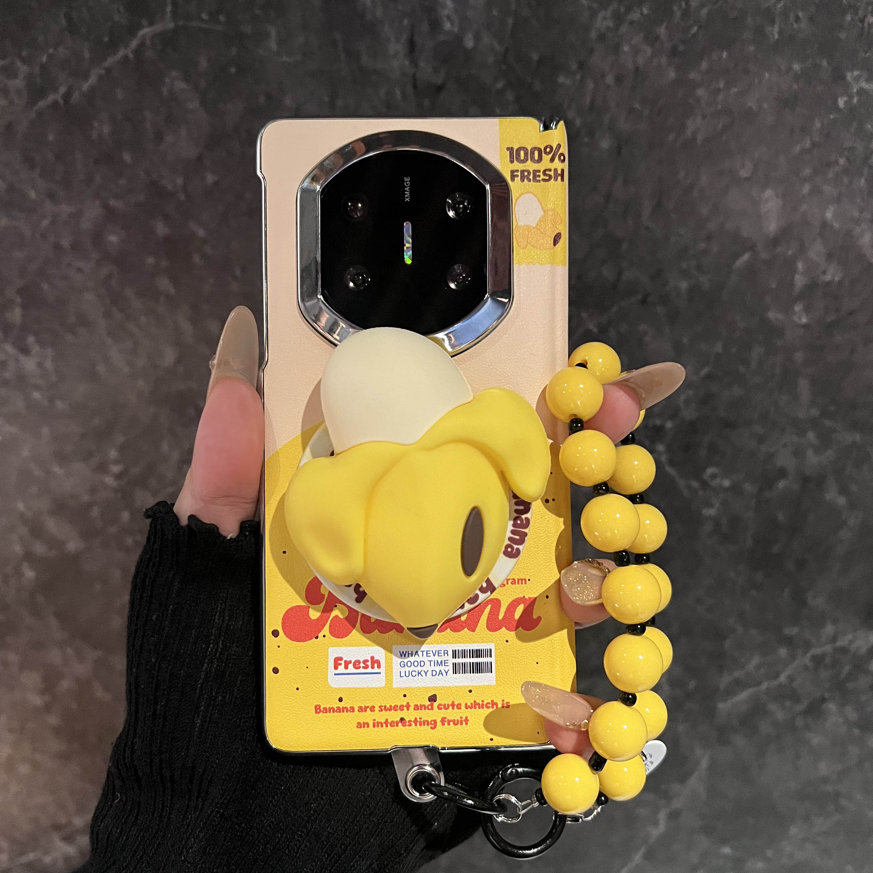 香蕉磁吸壳适用华为matex7手机壳