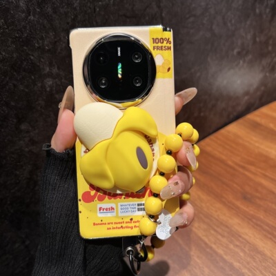 适用华为matex6折叠屏手机壳