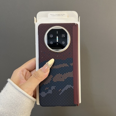 凯夫拉纹简约折叠屏华为手机壳