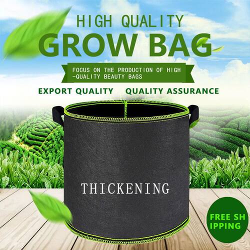外贸无纺布园艺种植袋growb