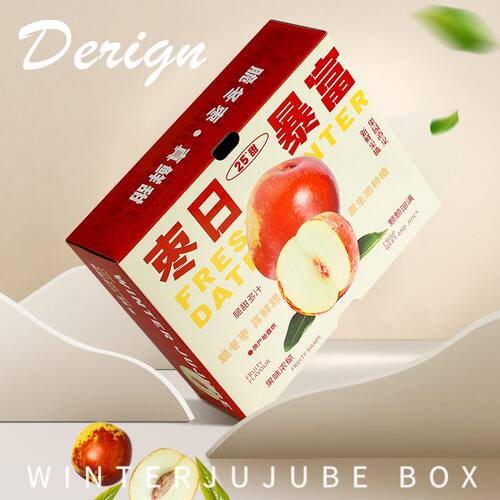 高档冬枣礼品盒5斤装2
