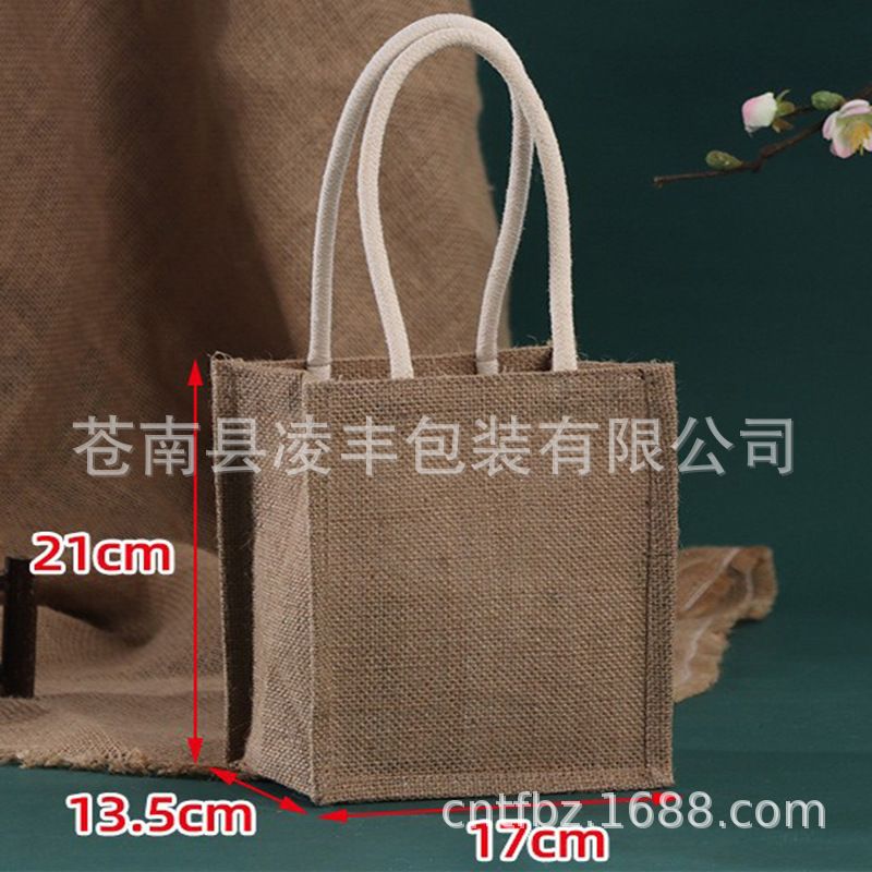 麻布袋定制logo手提包