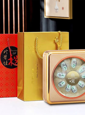 金边加厚燕窝包装盒56